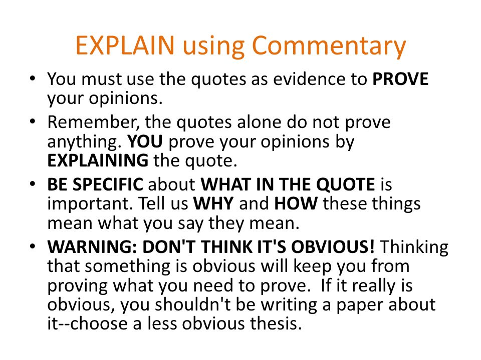 How to write a commentary on a quote